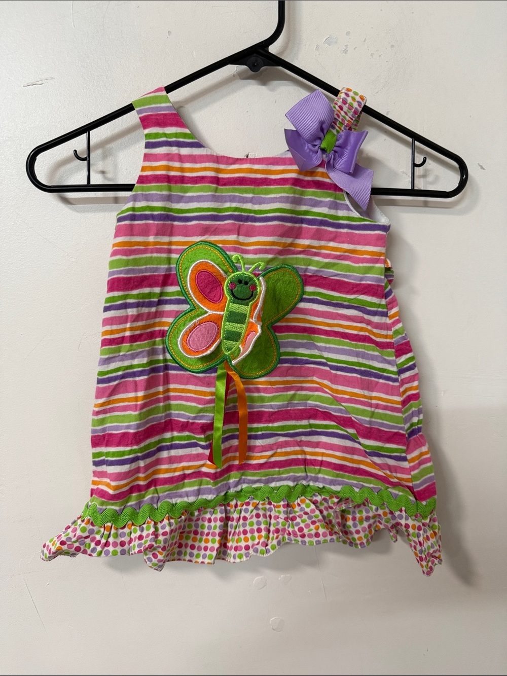Sweet Heart Rose Pink, Green & Purple Striped Butterfly Tank